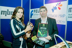 Компания Цветной Мир приняла участие в выставке 3D Print Expo