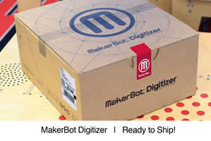 Большой день для MakerBot
