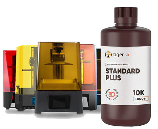 Фотополимерная-смола-Tiger3D-Standard-Plus-10K-21.jpg