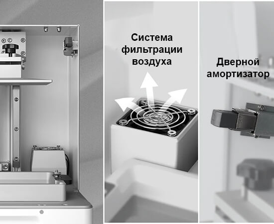 3D-принтер-Phrozen-Sonic-XL-4K-Plus-23.jpg