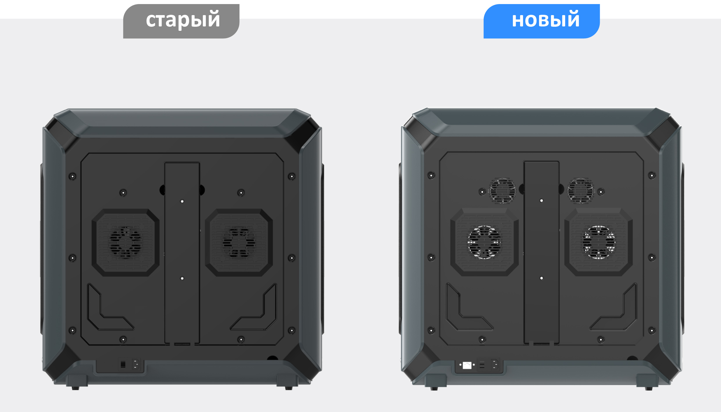 Вентиляция Flashforge Creator 3.jpg