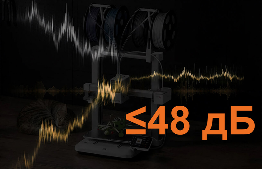 3D-принтер-Anycubic-Kobra-X-26.jpg 3D-принтер-Anycubic-Kobra-X-26.jpg