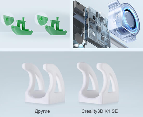 3D-принтер-Creality-K1-SE-24.jpg 3D-принтер-Creality-K1-SE-24.jpg