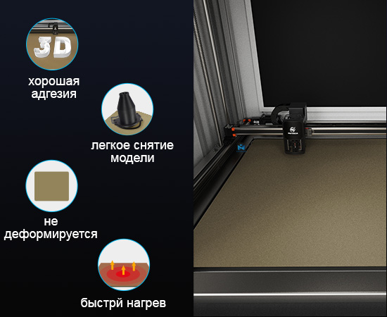 3D-принтер-MINGDA-MD-600-Pro-25.jpg