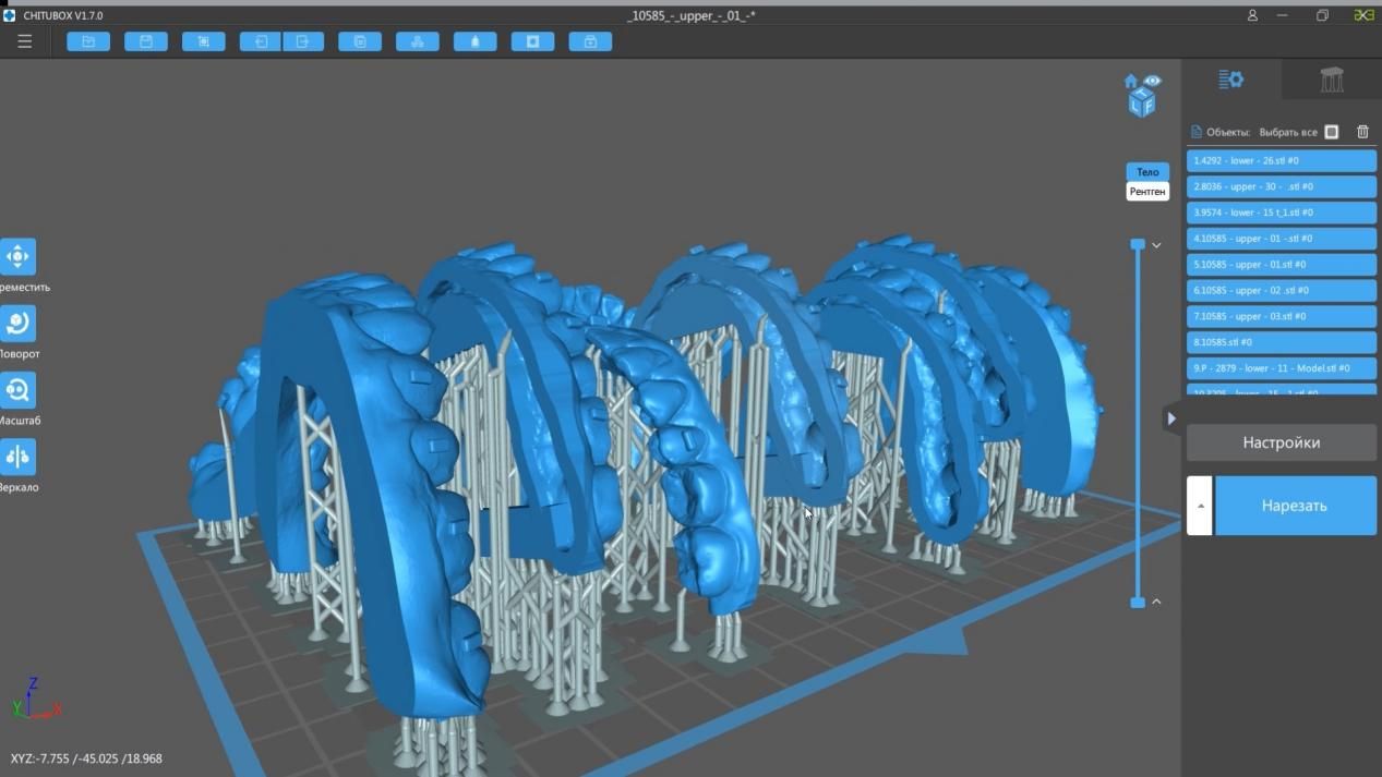 obzor_sonic mighty 4_cvetmir3d_ (75).jpeg