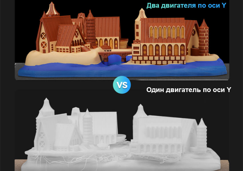 3Д-принтер-Anycubic-Kobra-3-Max-V2-23.jpg 3Д-принтер-Anycubic-Kobra-3-Max-V2-23.jpg