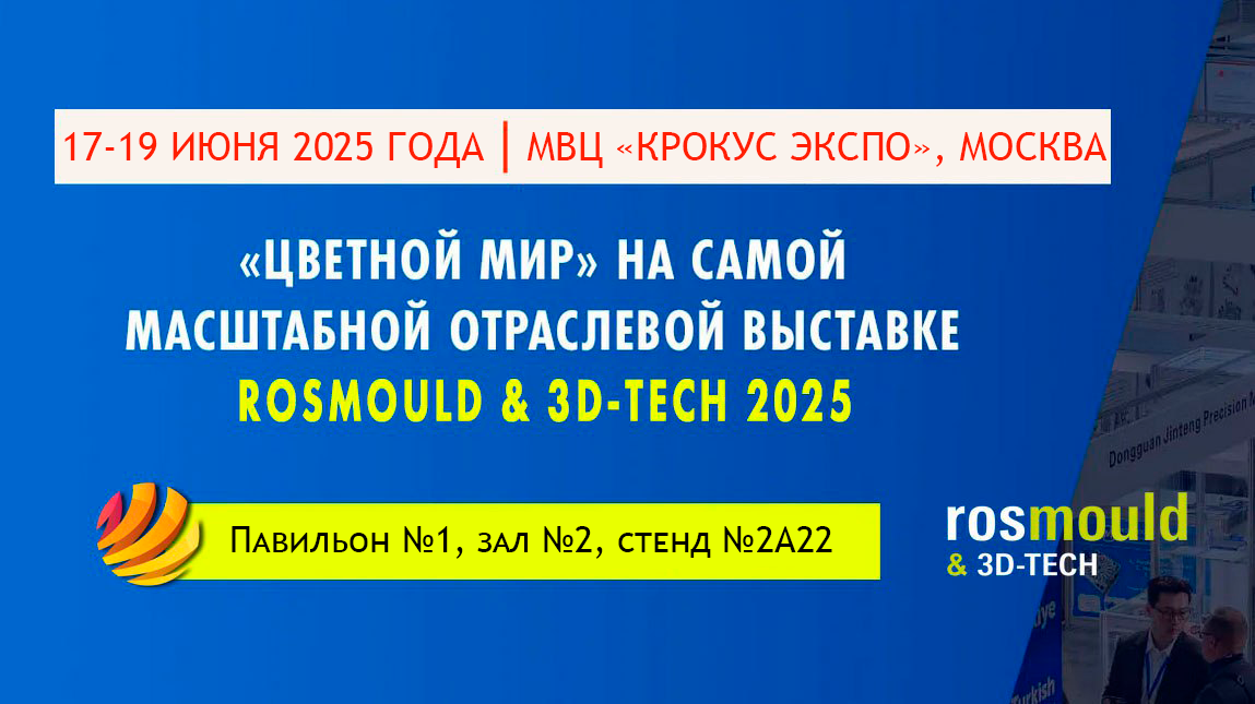 ПРЕВЬЮ.png ПРЕВЬЮ.png