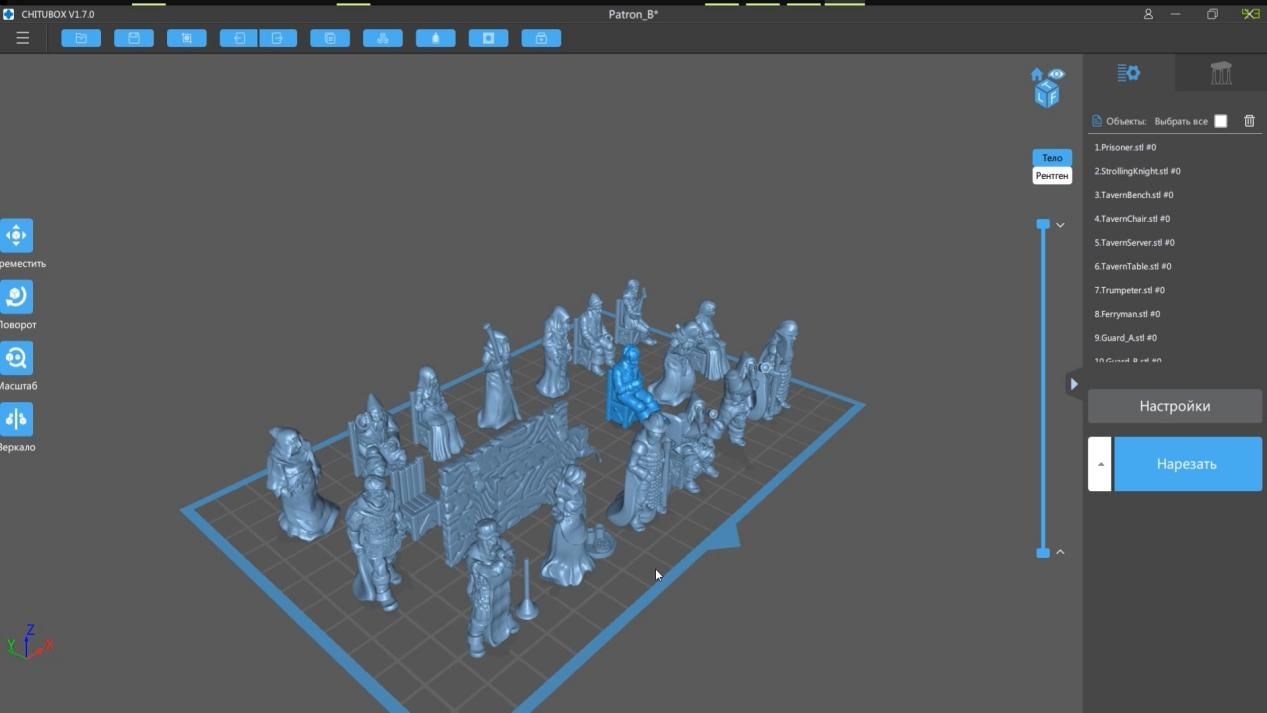 obzor_sonic mighty 4_cvetmir3d_ (34).jpeg