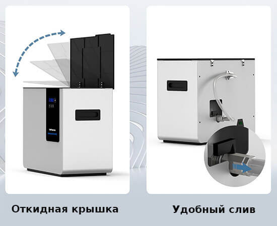 Ультразвуковой-очиститель-UniFormation-W230-23.jpg Ультразвуковой-очиститель-UniFormation-W230-23.jpg